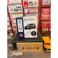 在飛比找蝦皮購物優惠-多美 TOMICA 2020年 東京奧運 限定 豐田 TOY