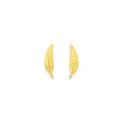 9ct Gold Diamond-cut Leaf Stud Earrings