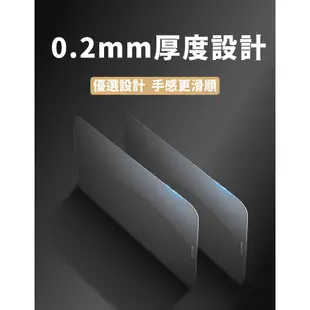 華碩 ASUS ZenFone MaxProM2滿版玻璃貼 保護貼 鋼化玻璃貼 螢幕保護貼 鋼化玻璃膜