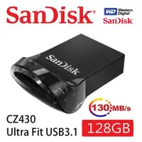 在飛比找PChome24h購物優惠-SanDisk晟碟 Ultra Fit USB 3.1 12