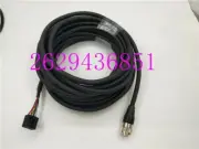 A05B-2255-C101#EMH teach pendant cable 10M