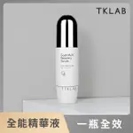 TKLAB TKLAB羊珞素全能精華液