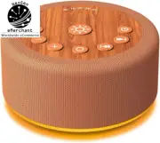 White Noise Sound Machine – 30 Soothing Sounds & 12-Color Night Light