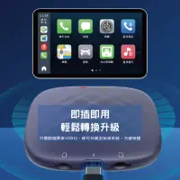 在飛比找momo購物網優惠-【carlinkit】Carplay轉安卓 Tbox Plu