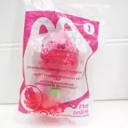 STRAWBERRY SHORTCAKE - #1 - 2011 MCDONALDS HAPPY MEAL TOY