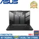 (規格升級)ASUS TUF 16吋 電競筆電 R7 7435HS/32G/512G/RX7700S/W11/FA617NTR-0032D7435HS