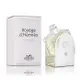 HERMES 愛馬仕 Voyage dHermes 愛馬仕之旅淡香水 100ML