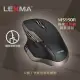 LEXMA MS950R 無線 紅外線 靜音 滑鼠 奢華黑金配色