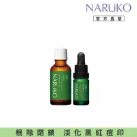 在飛比找momo購物網優惠-【NARUKO 牛爾】明星雙寶組 茶樹抗痘粉刺寶30ml+茶