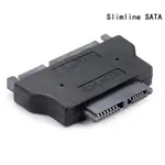 SLIMLINE SATA 適配器串行 ATA 7+15 22PIN 公頭轉 SLIM 7+6 13PIN 母頭適配器