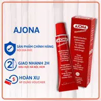 在飛比找蝦皮購物優惠-Ajona 牙膏 - 牙膏可去除牙菌斑 (德國商品)