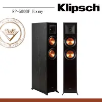 在飛比找momo購物網優惠-【Klipsch】落地式喇叭(RP-5000F黑)