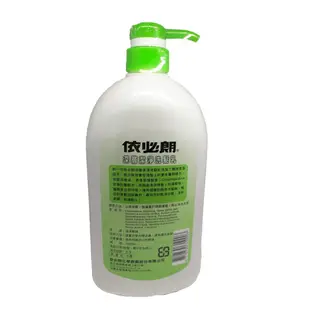 【依必朗】深層潔淨 洗髮乳 沐浴乳 1000ml 春天藥局