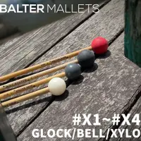 在飛比找蝦皮購物優惠-【Buffalo Music】Balter Mallets 