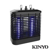 KINYO紫外線捕蟲燈8W KL-7081
