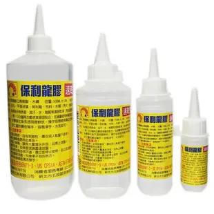 CHU LUN 巨倫 A-1003 A-1007 A1008 A-1003B 保麗龍膠 30-250ml 【金玉堂文具】