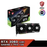 GEFORCE RTX™ 3060 GAMING Z TRIO 12G