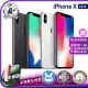 【Apple】A+級福利品 iPhone X 64G 5.8吋（贈充電線+螢幕玻璃貼+氣墊空壓殼）