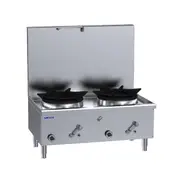 Luus WZ-2SP Two Hole Compact Waterless Stockpot - WZ-2SP-LU