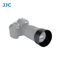 在飛比找蝦皮購物優惠-【EC數位】JJC Nikon HB-77 遮光罩 LH-7