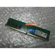 美光 Micron DDR4 2133 8G PC4-17000 8GB 單面顆粒 桌上型專用 終身保固