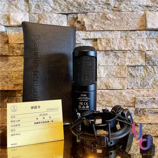 鐵三角Audio-Technica AT2050 電容式 麥克風 電容麥 可切換 多指向性 錄音 直播 公司貨 1年保固