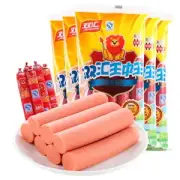 1~6bags Chinese Food snacks Ham Sausage SHUANGHUI wangzhongwang 双汇王中王240g