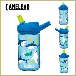 【Camelbak】400ml eddy+兒童吸管運動水瓶 雙入組(兒童水壺)