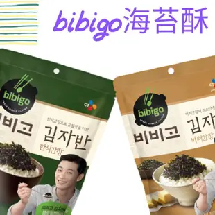 韓國CJ bibigo 韓式醬油海苔酥(50g) 海苔 朴敘俊代言 拌飯 零食 飯糰 現貨 蝦皮直送