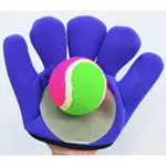 ATK皮皮龜 ● T1707 手套 黏巴球組 黏巴球 球 玩具 12F