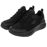 在飛比找Yahoo奇摩購物中心優惠-SKECHERS 男鞋 工作鞋系列 D LUX WALKER
