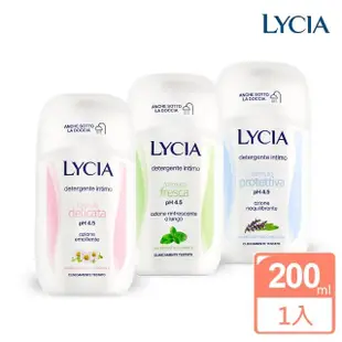 【LYCIA 莉舒雅】親密潔浴凝露 200ml 任選(潤澤洋甘菊/清爽薄荷/舒緩鼠尾草 專櫃公司貨)