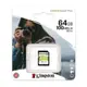 Kingston 金士頓 64GB Canvas Select Plus SDXC V10 U1 相機記憶卡 SDS2