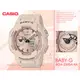 CASIO手錶專賣店 國隆 BABY-G BGA-230SA-4A 柔和氣質雙顯女錶 樹脂錶帶 玫瑰金錶面 防水100米 世界時間BGA-230SA