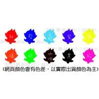在飛比找蝦皮購物優惠-［墨水］日本進口光敏印油(10種顏色) 本賣場連續印章專用墨