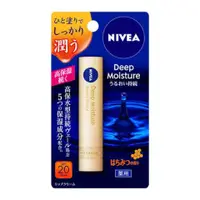 在飛比找比比昂日本好物商城優惠-妮維雅 NIVEA 深層潤澤 DEEP MOISTURE 高