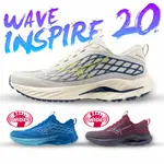 【足弓支撐型】美津濃 4E超寬楦 慢跑鞋 ⚡鞋魂⚡ MIZUNO WAVE INSPIRE 20 運動鞋 低足弓 扁平足