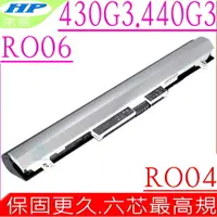 在飛比找PChome24h購物優惠-HP RO06XL,RO06,RO04 電池-惠普 ProB