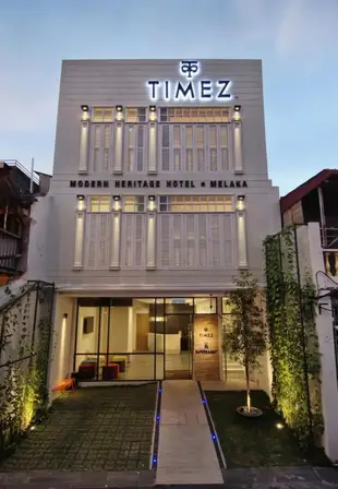 馬六甲太美時飯店Timez Hotel Malacca