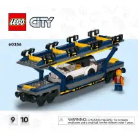 在飛比找蝦皮購物優惠-二手拆售樂高Lego 60336運輸車