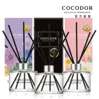 在飛比找momo購物網優惠-【cocodor】經典擴香瓶200ml(韓國香氛/原廠直營)