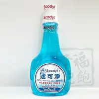 在飛比找樂天市場購物網優惠-速可淨無酒精漱口水 (500ml)