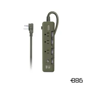 +886 4開3插USB延長線1.8米 軍綠 HPS1433AG18 【全國電子】