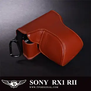 【TP original】相機皮套 相機包 快拆電池 SONY RX1R II RX1 RII 專用