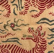 CLARENCE HOUSE Tibet Small Scale Red Linen Cotton Remnant New