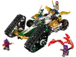 [LEGO] Ninja Team Combo Vehicle