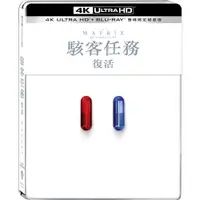 在飛比找誠品線上優惠-駭客任務: 復活 (UHD+BD雙碟限定鐵盒版)