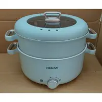 在飛比找蝦皮購物優惠-HERAN 禾聯陶瓷電火鍋 HHP-10SP01S(9成新)