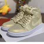 AIR JORDAN 1 MID 變色龍 鵝毛黃檸檬 女款 籃球 CK6587 休閒板 慢跑鞋