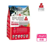 在飛比找momo購物網優惠-【PURE 猋】挑嘴成貓-泌尿保健化毛配方（雞肉+米+蔬果）